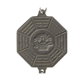Bagua Plaque Lucky Charm
