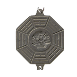 Bagua Plaque Lucky Charm