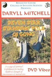 Seven Star Standing Pole DVD - NTSC Format