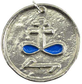 Confuse and Defeat Enemy Amulet