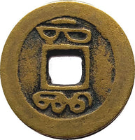 I-Ching Coins