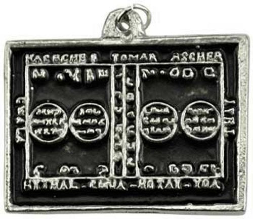 The Seal of the Earth Pendant