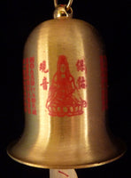 Quan Yin Brass Bell with Red Tassel