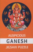 Auspicious Ganesh Jigsaw Puzzle