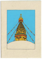 Stupa (Swoyambhu) Gift Card and Envelope