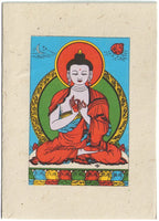 Buddha Vairochana Gift Card and Envelope