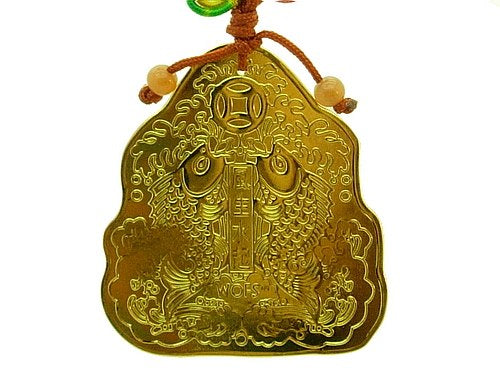 Good Business Feng Shui Amulet Coin