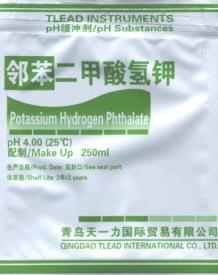 pH Meter Calibration Buffer Solutions - Includes pH 4.00 Sachet as well as pH 6.86 Sachet