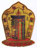 Kalachakra Symbol