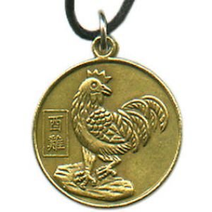 Chinese Zodiac Pendant - Rooster
