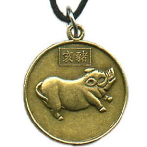 Chinese Zodiac Pendant - Boar