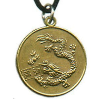 Chinese Zodiac Pendant - Dragon