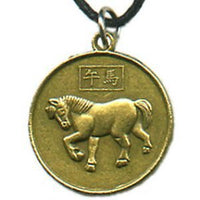 Chinese Zodiac Pendant - Horse
