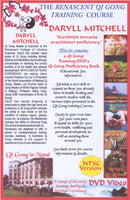Qi Gong - The Complete Series on DVD (6 Discs) - NTSC Format