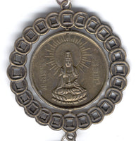 Quan Yin Tassel