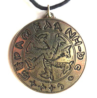 Sevatius Talisman