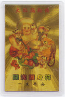 The 3 Virtue Cards for a Successful Life
